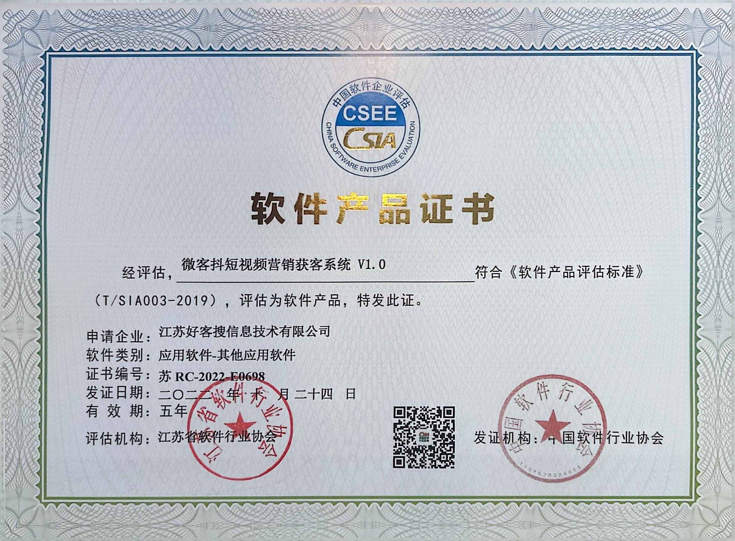 依兰做seo的过程中哪些细节是被我们忽略的？